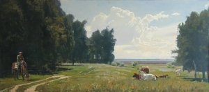  2014.