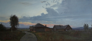  2014.